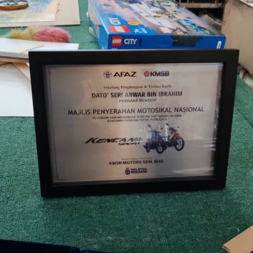 Customized Plaque with Velvet Box