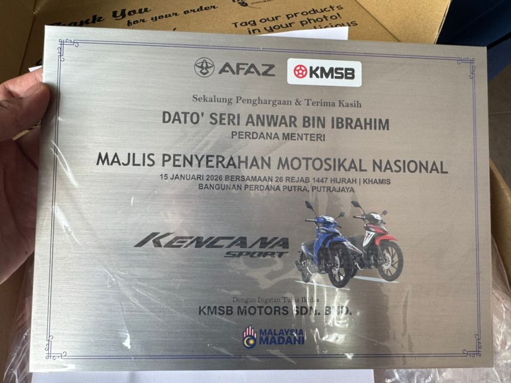 Customized Plaque with Velvet Box