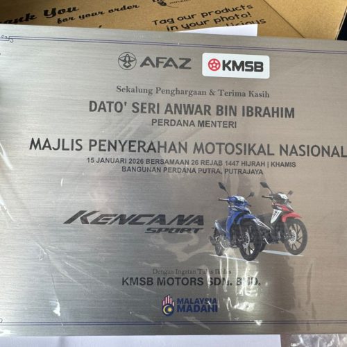 Customized Plaque with Velvet Box