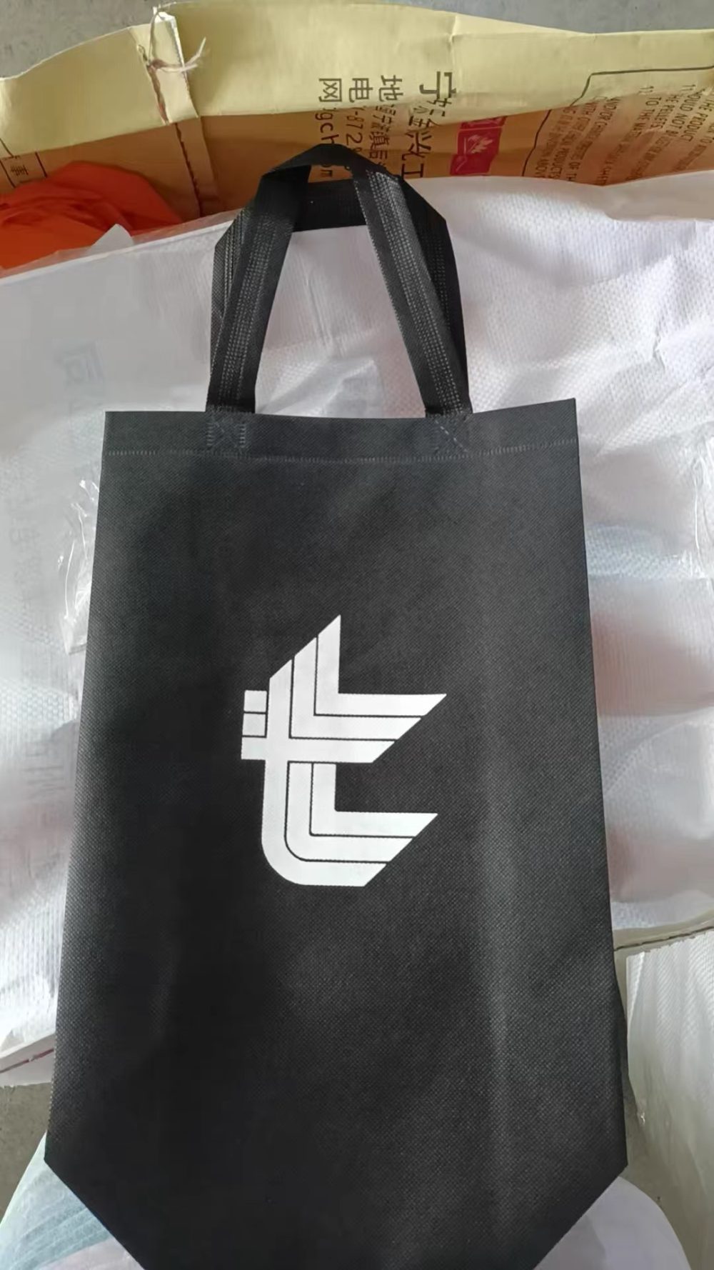 A4 Non-woven Bag