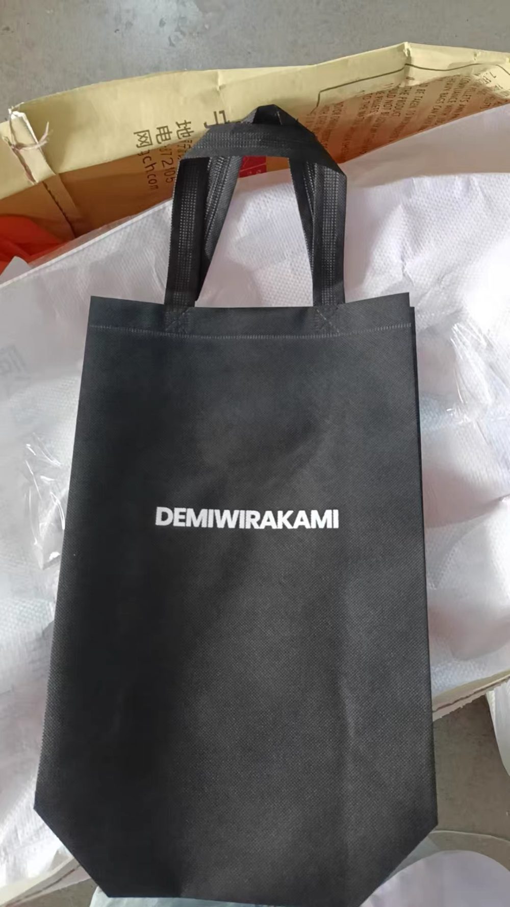 A4 Non-woven Bag